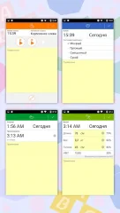 Baby Tracker screenshot 3
