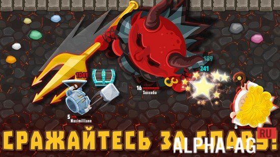 MiniGiants.io 1.6.13 screenshot 4