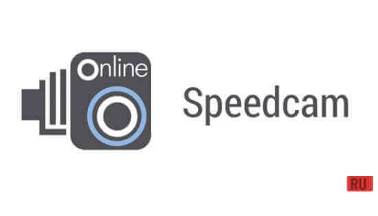 SpeedCam