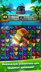 Jewels Fantasy Legend screenshot 4