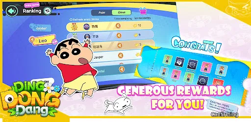 Eighth screenshot of Ding Dong Dang