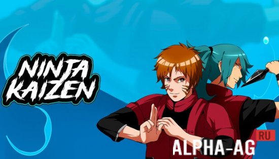 Ninja Kaizen screenshot 1