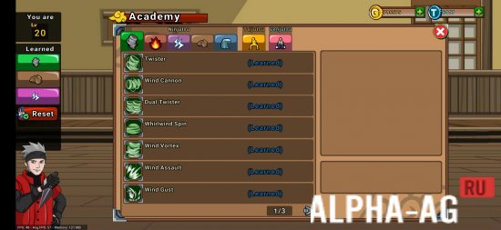 Ninja Kaizen screenshot 4