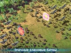 Battle for Galaxy screenshot 3