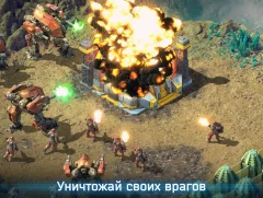 Battle for Galaxy screenshot 4