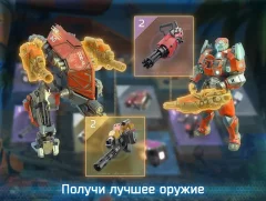 Battle for Galaxy screenshot 5
