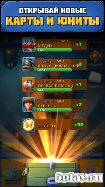Medals of War