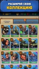 Medals of War: Battle, Armies and Their Heroes! Into Action! screenshot 3