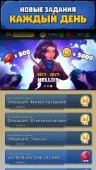 Medals of War: War, Military Troops and Heroes! To Battle! Gameplay Screenshot 4