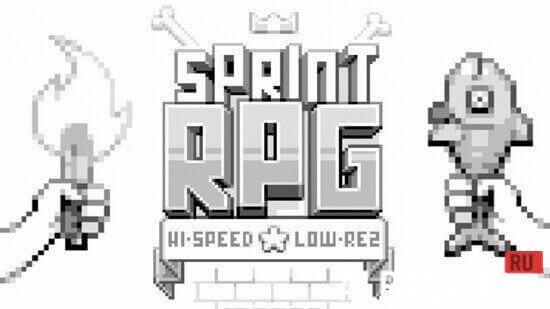 Sprint RPG