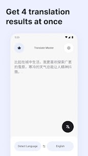 Neko: All in One Translator screenshot 1