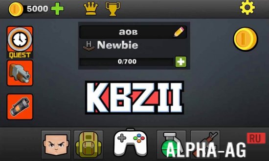 Cube Madness 2