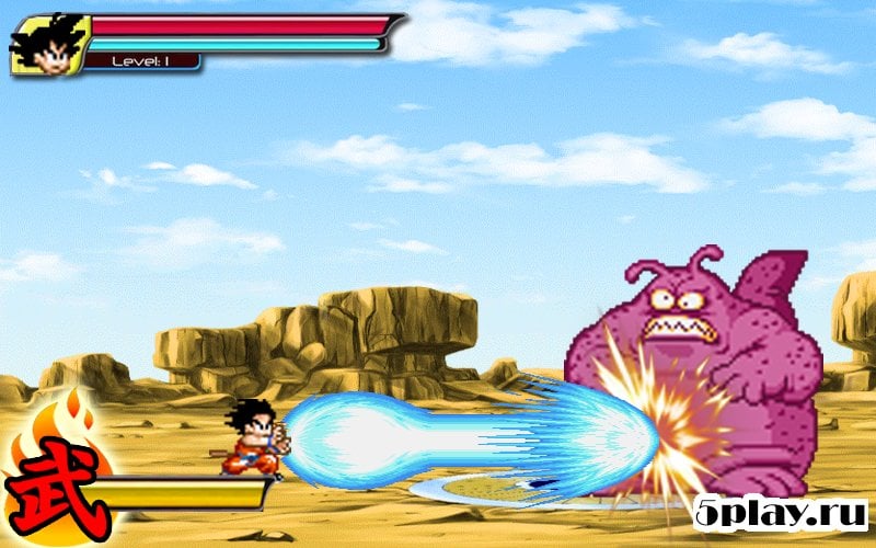 Adventure Goku: Road To Saiyan