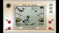 Real Nu, Pogodi screenshot 3