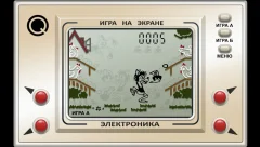 Real Nu, Pogodi screenshot 4