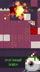 Dig Deep! screenshot 2