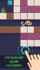Dig Deep! screenshot 4