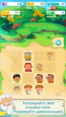 The Human Age screenshot 4