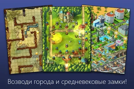Gamebanjo Deluxe