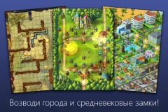 Gamebanjo Deluxe preview image 2