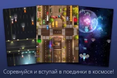 Gamebanjo Deluxe preview image 3