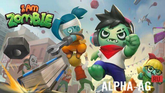 I am zombie