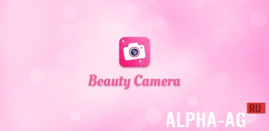 Beauty Camera