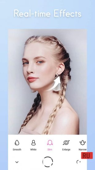 Beauty Camera screenshot 5