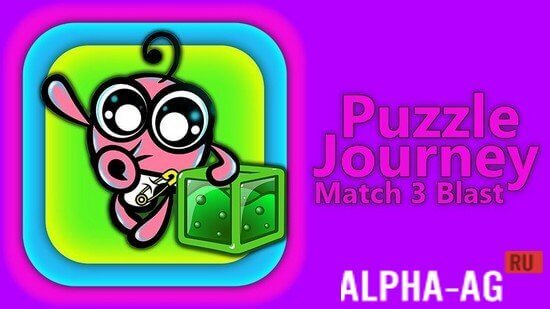 Puzzle Journey: Match 3 Blast screenshot 1