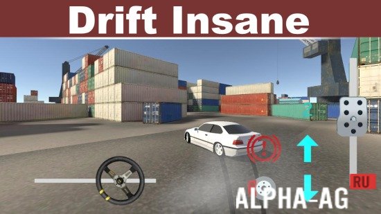 Drift Insane
