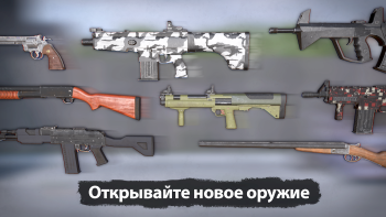 Dead Zed 1.3.20 MOD (Unlimited Money) APK for Android screenshot 3