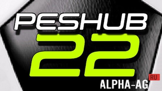 PESHUB 22 Unofficial