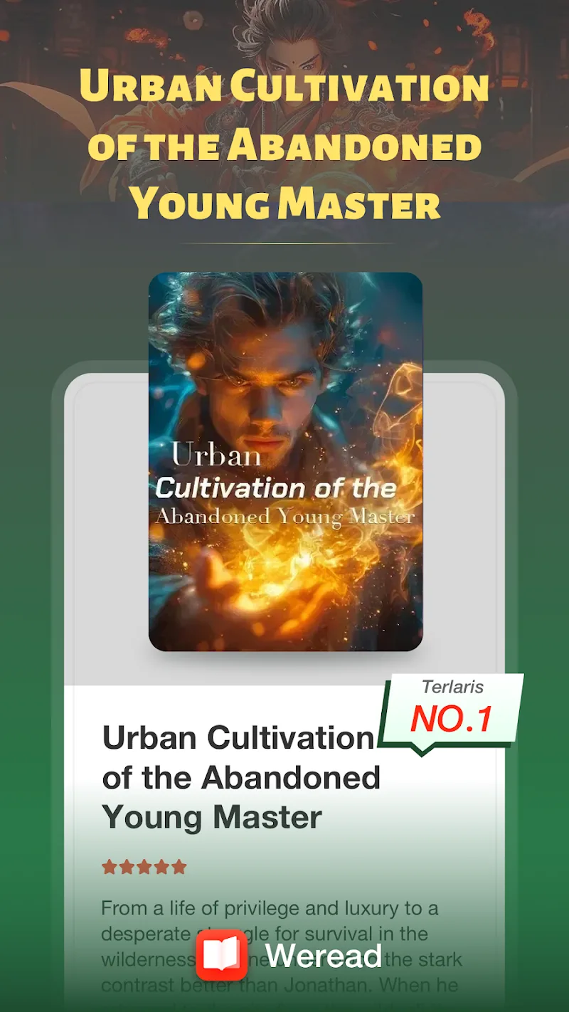 WeRead screenshot 4
