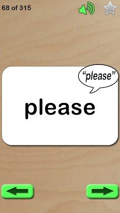Sight Words screenshot 1