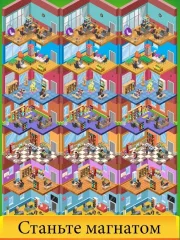 Idle Smartphone Tycoon screenshot 5