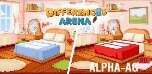 Differences Arena: Spot It