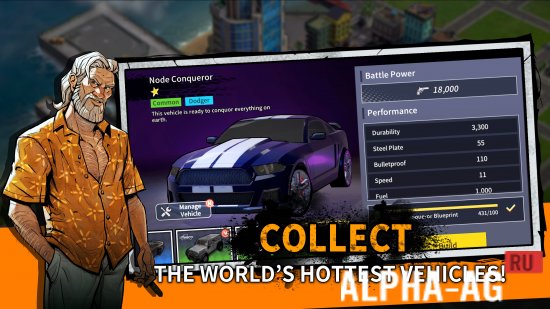 Crime & Chase : Conflict City screenshot 5