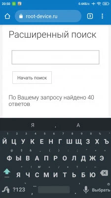 Swype Keyboard screenshot 4
