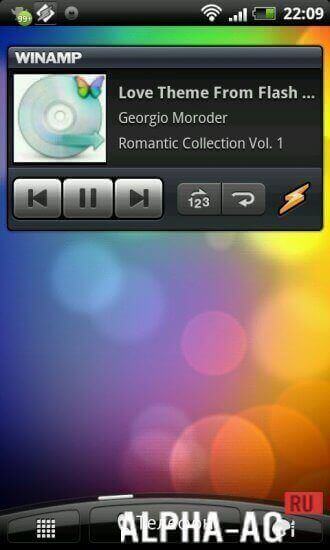 Winamp Pro screenshot 2