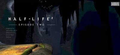 Half-Life 2: Episode Two screenshot 3