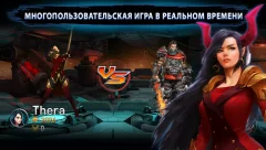 ChronoBlade screenshot 2