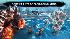 ChronoBlade screenshot 3