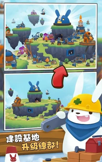 Battlesky Brigade Tap Tap