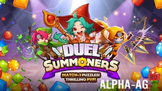 Duel Summoners