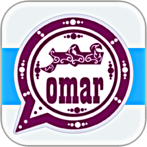 واتساب عمر بلس العنابي Plus مهكر