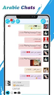 WhatsApp Omar Plus Burgundy Plus MOD screenshot 1
