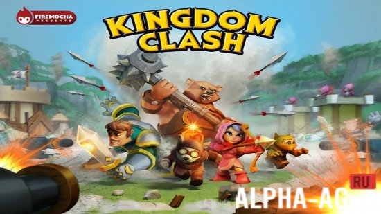 Kingdom Clash screenshot 1
