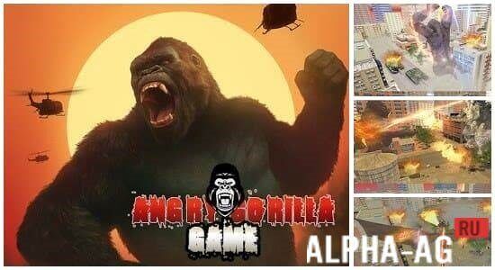 Godzilla vs. Kong