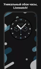 HD Wallpapers screenshot 5
