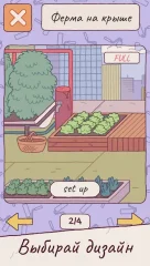 Милый отель: The Grand Meow screenshot 2